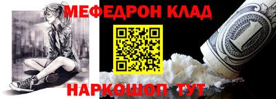 Альфа ПВП Малгобек