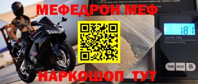 Альфа ПВП Малгобек