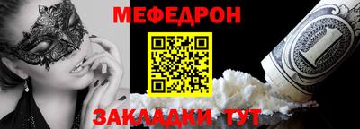 ECSTASY Моздок