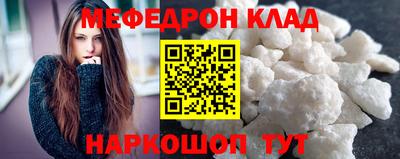 ECSTASY Моздок