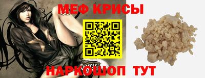 героин Можга