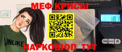 MDMA Мариинск