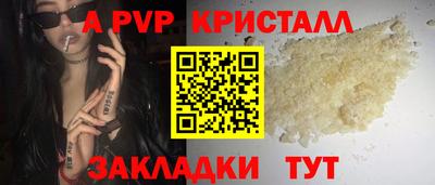 ECSTASY Моздок
