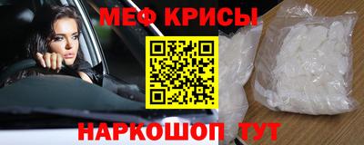 Альфа ПВП Малгобек