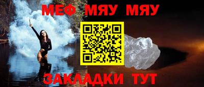 Альфа ПВП Малгобек