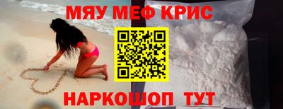 МДПВ Малоярославец