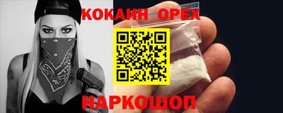 МДПВ Малоярославец