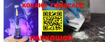 ECSTASY Моздок