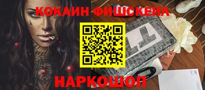 героин Можга