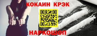 MDMA Мариинск