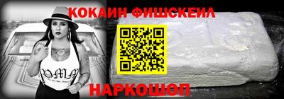 ГАЛЛЮЦИНОГЕННЫЕ ГРИБЫ Можайск