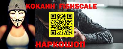 героин Можга