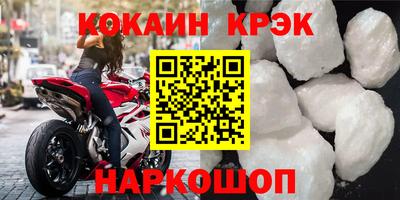 МДПВ Малоярославец