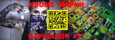 МДПВ Малоярославец