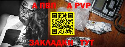 МДПВ Малоярославец