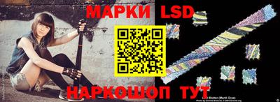 MDMA Мариинск