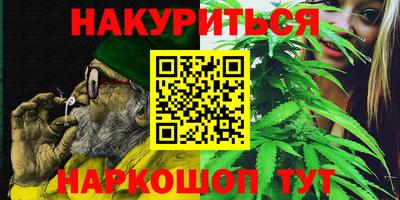 MDMA Мариинск