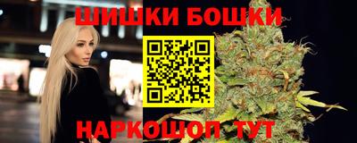 героин Можга