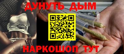 героин Можга