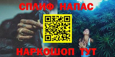 ECSTASY Моздок