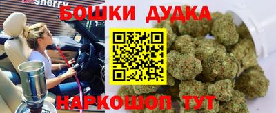 МДПВ Малоярославец