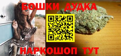 ГАЛЛЮЦИНОГЕННЫЕ ГРИБЫ Можайск