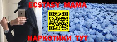 героин Можга