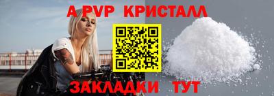 ГАЛЛЮЦИНОГЕННЫЕ ГРИБЫ Можайск
