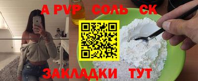 ECSTASY Моздок