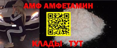 ECSTASY Моздок
