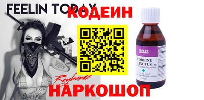 героин Можга