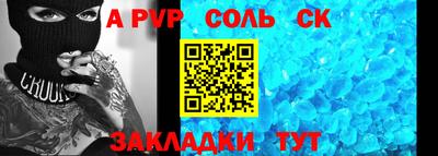 ГАЛЛЮЦИНОГЕННЫЕ ГРИБЫ Можайск