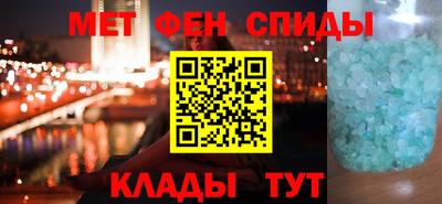 Альфа ПВП Малгобек