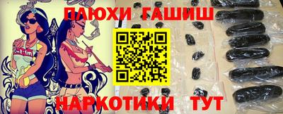 ECSTASY Моздок