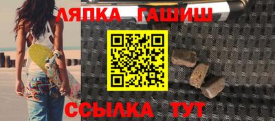 героин Можга