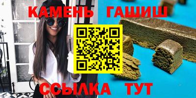 ГАЛЛЮЦИНОГЕННЫЕ ГРИБЫ Можайск