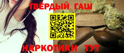 MDMA Мариинск