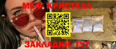 МДПВ Малоярославец