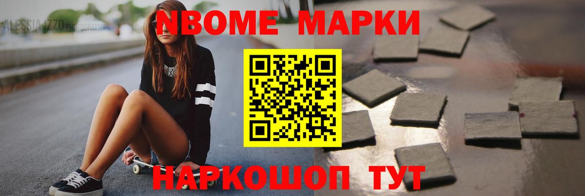 LSD-25 экстази кислота  Лсд 25 экстази  Чита  Вход с VPN  LSD-25 экстази кислота 